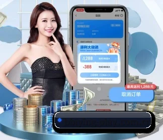 bbiying-play.com.cn APP - bwin